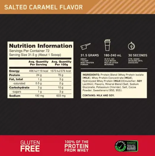 塩キャラメル味の栄養成分表示