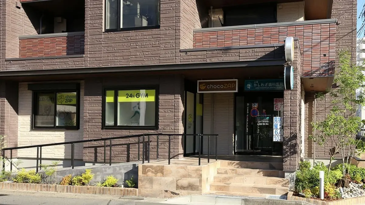 chocoZAP（チョコザップ） 上尾柏座店の外観