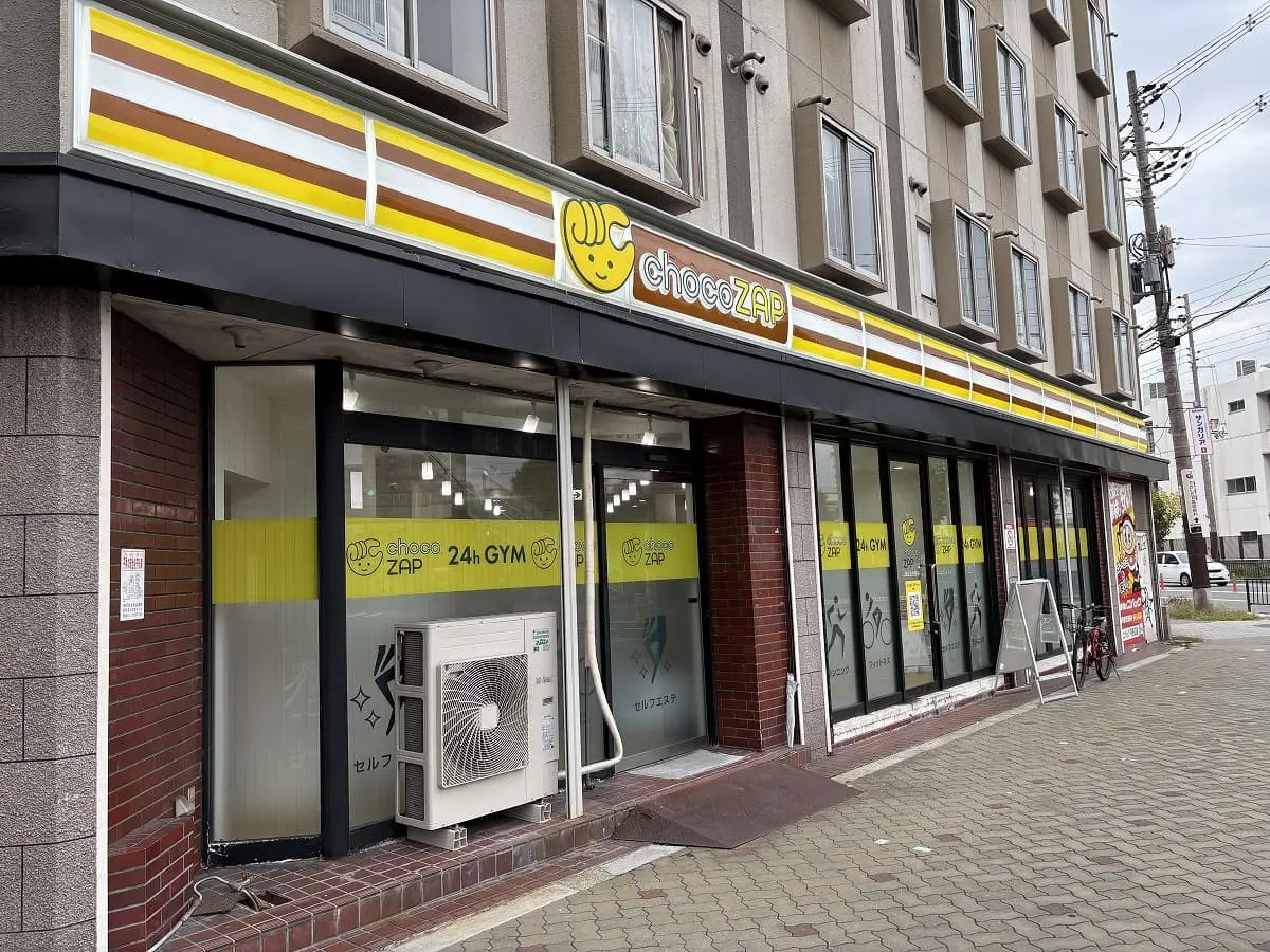 chocoZAP（チョコザップ） 東住吉中野店の外観