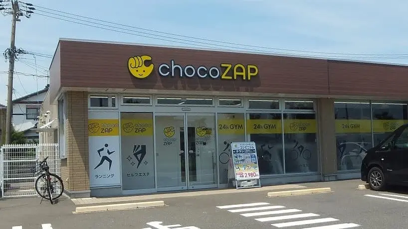 chocoZAP（チョコザップ） 一宮妙興寺店の外観