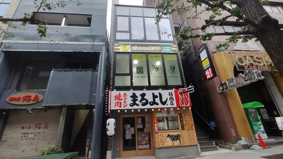 chocoZAP（チョコザップ） 森ノ宮西店の外観