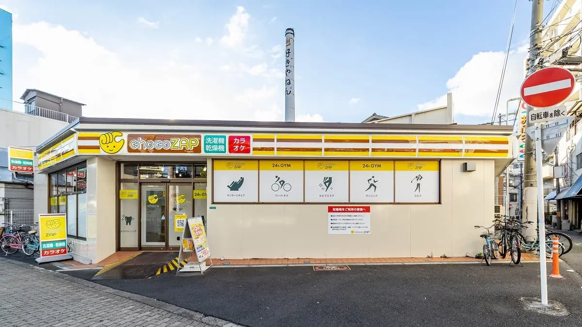 chocoZAP（チョコザップ） 西田辺東店の外観